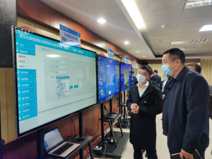 连山基层社会综合治理“网格化”＋“信息化”服务平台项目建设启动